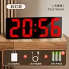 Reloj Digital Grande Simple LED Reloj Electrónico Reloj Despertador de Escritorio Pantalla de Hora Pantalla Digital Adorno