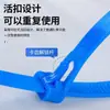 Bridas de Nylon Desprendibles, Retráctiles y Desmontables, Ataduras de Plástico de Colores para Jardinería, Reutilizables