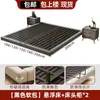 Cama Flotante Doble Minimalista Moderna Sin Cabecera Tatami Individual Marco de Cama de Hierro Forjado Habitación de Alquiler para Dormitorio Cama de Listones