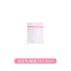 Bolsa para Lavar Ropa, Anti-Deformación, Anti-Enredos, Absorbente de Pelusa para Lavandería, Bolsa Protectora para Lavar Sujetadores, Bolsa de Malla para Lavar Ropa Interior