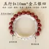 Transmisión en Vivo Pulseras Populares DIY, Cuentas de Incienso Natural, Creaciones Hechas a Mano, Dropshipping, Compra al por Mayor de Cuentas Budistas y Cuentas Sueltas