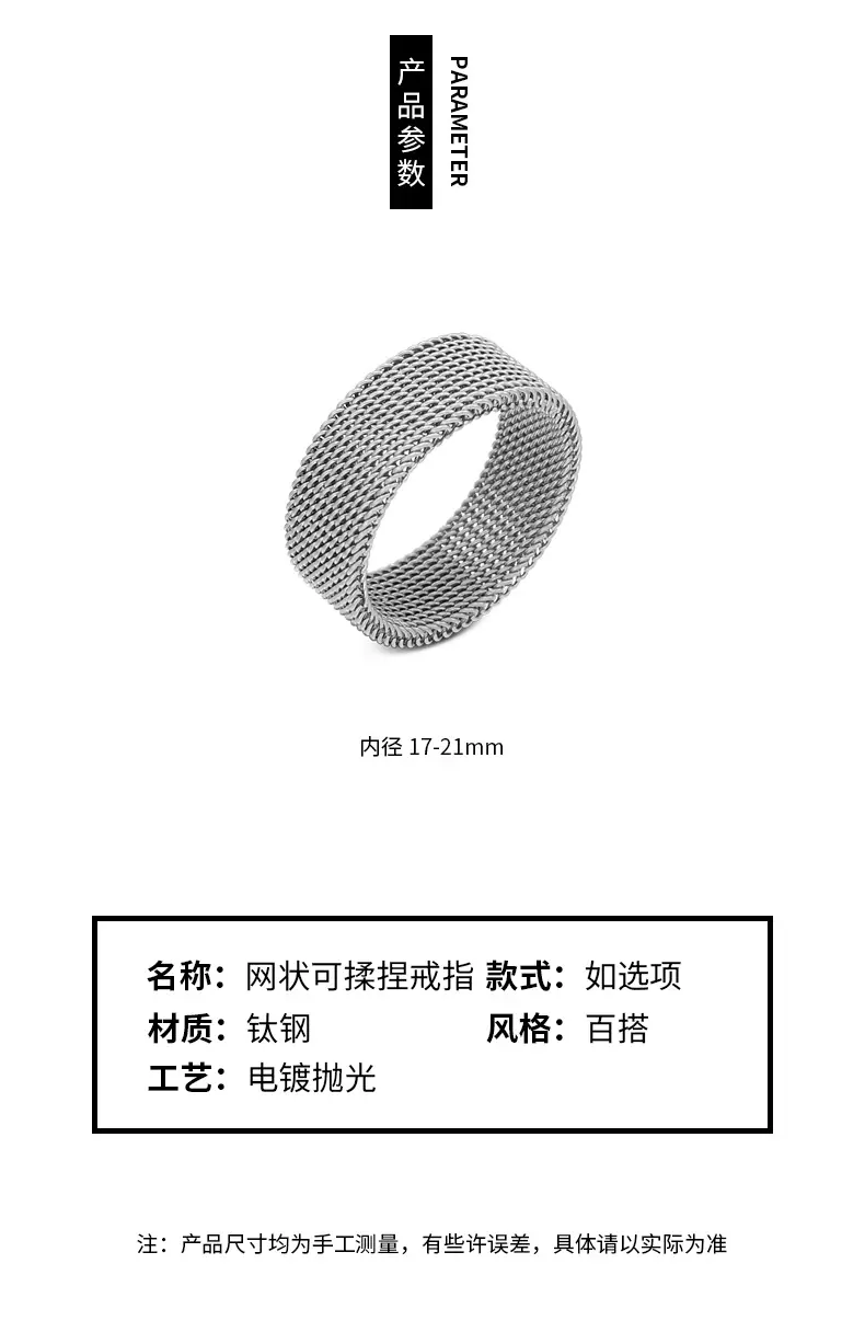 浦江1688详情页_02.jpg