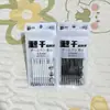 10 bolsas ST cabeza secado rápido recarga plástico presión gel pluma accesorios para reemplazar el núcleo pluma de presión núcleo de repuesto venta al por mayor