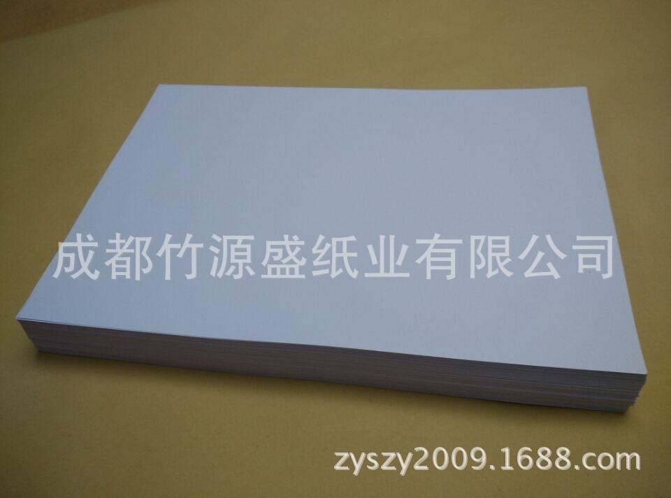 图片20150918170848