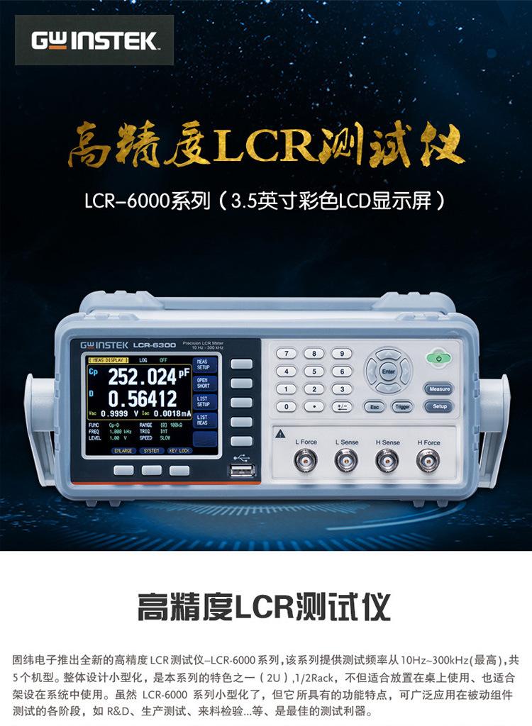 详情页_01.jpg