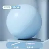 Pelota de yoga, pelota para ejercicio de músculos del suelo pélvico, ejercicio de recuperación posparto, Pilates, pelota de fitness multifuncional, engrosada y a prueba de explosiones