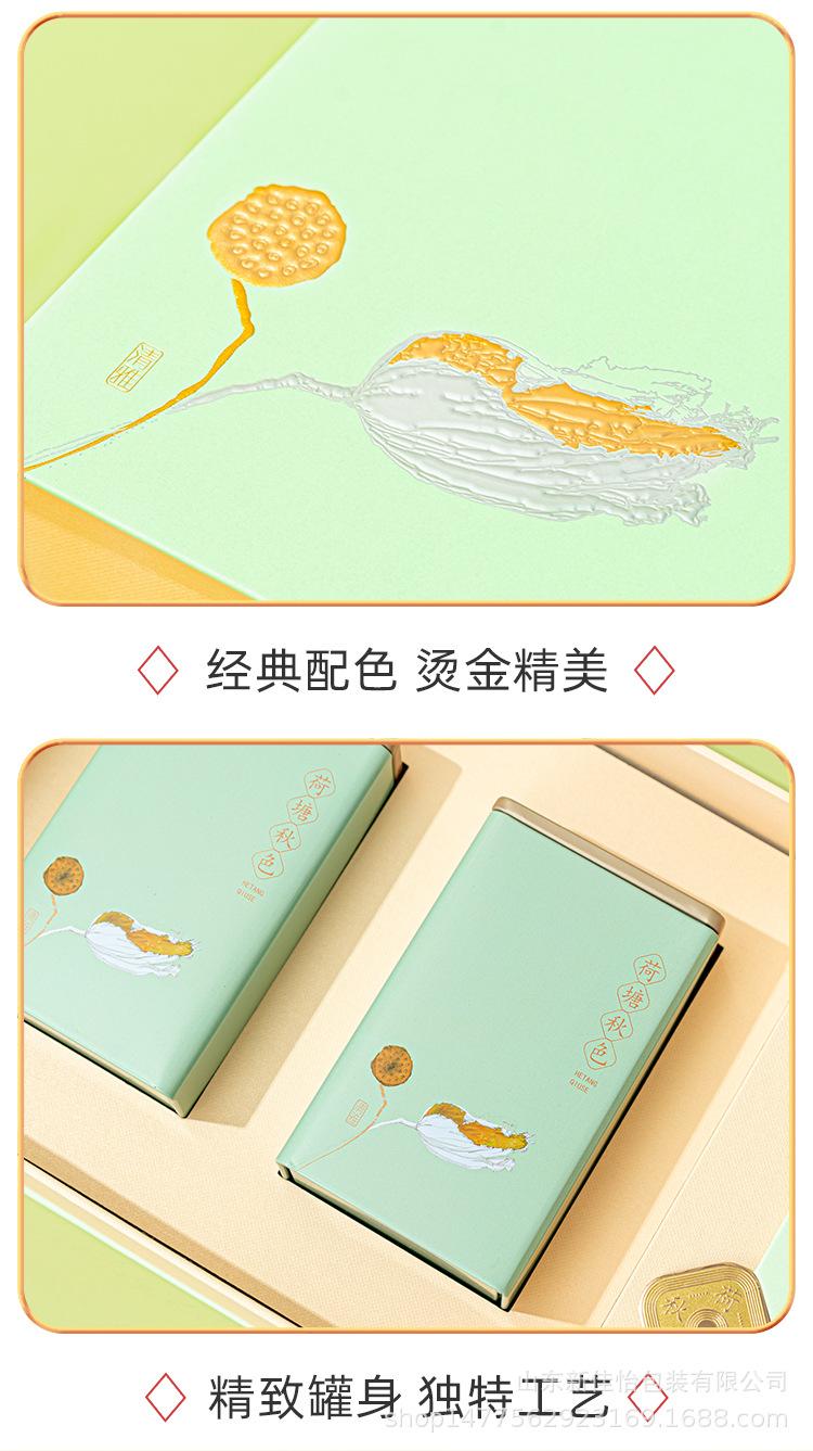 详情_11.jpg