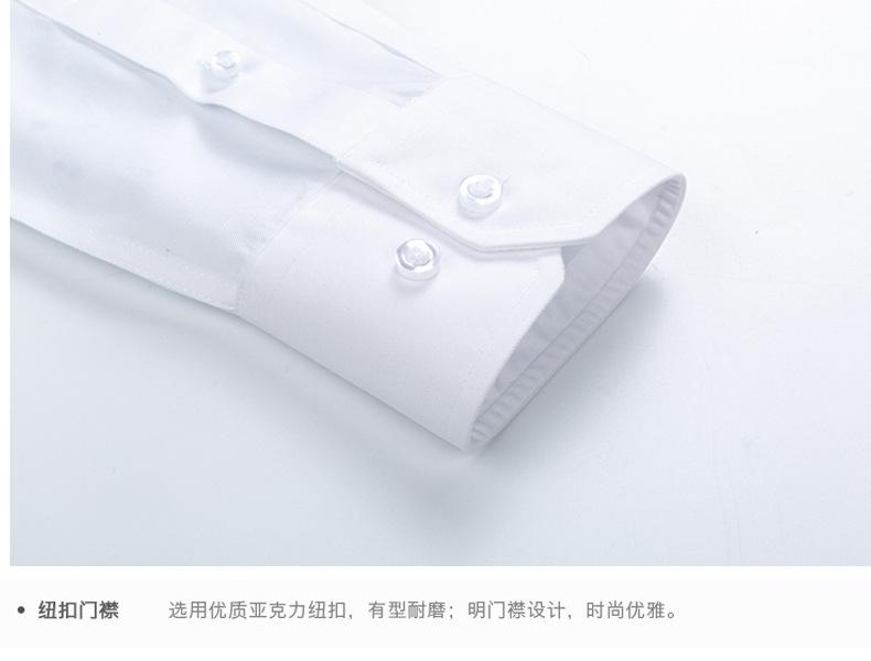 14370891449_254616709