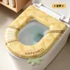 Capa de Assento de Vaso Sanitário EVA de Torta de Frutas, Grande em Formato U com Alça, Impermeável e Resistente ao Frio, Capa de Assento de Vaso Sanitário de Cobertura Total para Outono e Inverno