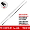 Acessórios de Ferramentas de Jardim de Alta Qualidade Tubo de Alumínio Universal para Cortadores de Grama/Roçadeiras/Tratores Tubo de Alumínio Espessado Galvanizado Brilhante