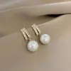 Brincos da Moda Estilo Coreano Mais Vendidos Novo Modelo Brincos Femininos Simples e Elegantes Versáteis Tiktok Mesmo Estilo Tarraxas Atacado