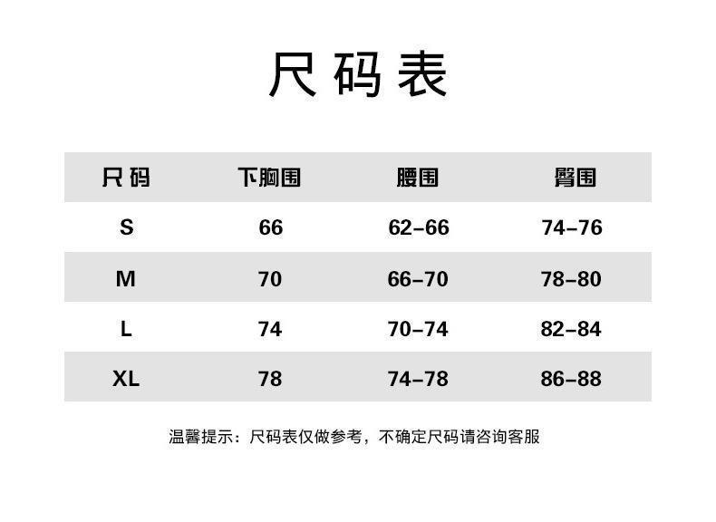 详情页_01