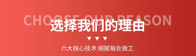 工业级卡簧钳内页_04.jpg