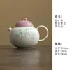Tetera de Cerámica Pintada a Mano con Esmalte Mineral y Pequeño Diseño Floral, con Filtro en Forma de Bola, Adecuada para Uso Doméstico, Tetera Pequeña para Preparar Té, Juego de Té Kung Fu, Tetera Individual
