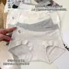 Fotos Reales del Producto~10A Algodón de Color Antibacteriano Algodón Puro Talla Grande para Mujer Boxer de Alta Elasticidad que se Ajusta a la Cadera con Entrepierna Extendida