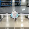 Cera de Superficie de Alta Resistencia para Piedra, Cera de Alto Brillo para Talleres de Fábrica, Encerado de Pisos de Goma, Cera Líquida para el Cuidado de Pisos de Terrazo
