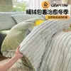 Juego de Cuatro Piezas de Terciopelo de Leche Cálido de Invierno Alta Densidad Sábana de Felpa Sencilla Funda Nórdica Hogar Dormitorio Juego de Tres Piezas