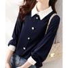 Estilo Minimalista Japonés y Coreano para el Trabajo Temporada Primavera y Otoño 2026 Elegante Diseño de Bloques de Color Camisa Versátil para Mujer con Cuello de Solapa para Primavera y Otoño