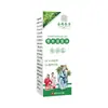 Líquido Herbal Jiesheng para Eliminar Maíz de Yunnan - Solución Herbal para Eliminar Callos y Piel Muerta - Producto más vendido en plataformas de comercio electrónico