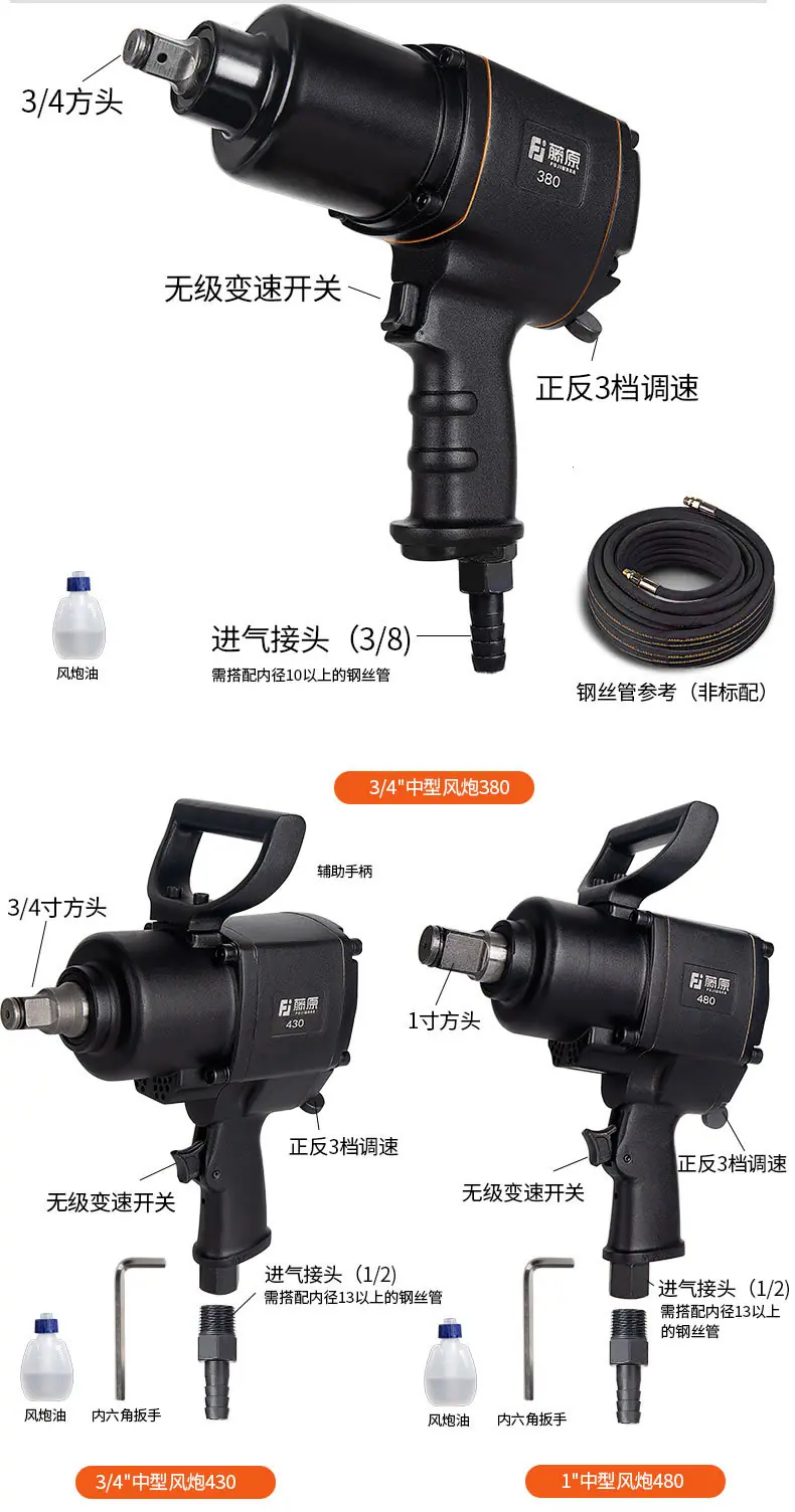 详情图片_13.jpg