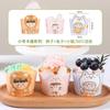Copo de papel de filme de cupcake de bolo de formato médio Chiffon Cartoon Mafen Cup 50