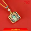 Nuevo thangka pequeño estilo tibetano thangka pintado a mano con incrustaciones de oro thangka del Zorro Inmortal thangka de Tara Verde núcleo de pintura caja de acero de titanio collar