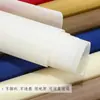 Tecido de seda importado de seis fios sem elasticidade, especialmente projetado para pintura chinesa tradicional, seda de cor antiga para pintura sem ossos, feito de seda de amoreira
