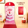 Novo Estilo Envelope Vermelho 3D de Aniversário com Música e Luzes, Presente de Aniversário Criativo e Personalizado para Esposa, Namorada, Filhos e Crianças