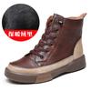 Botas Martin de Cuero Genuino para Mujer, Botas con Cordones de Cuero Lavado Vintage con Suela de Goma, Botines Planos de Suela Suave con Bloques de Color y Forro de Lana