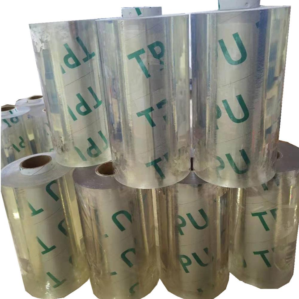 Hangbag tpu Film FujunB07-2