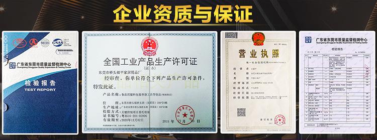 台德首页750