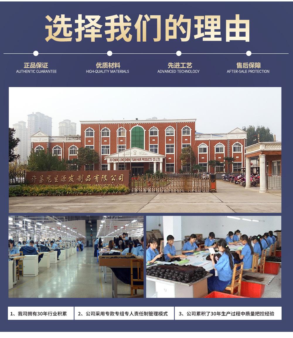 新自然曲详情页_02