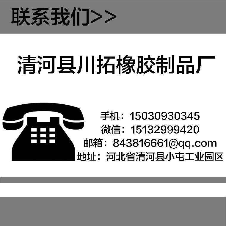 联系方式