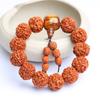 Pulsera Vintage de Rudraksha para Hombre, Rudraksha de 20 mm para Hombre, Semillas Limpias y Lavadas