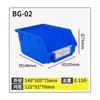 Caja de piezas engrosadas del fabricante en stock con marco de plástico inclinado, caja de almacenamiento de herramientas de ferretería y tornillos, caja de material de estante de plástico