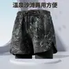 Bañadores de hombre de doble capa y corte holgado para comercio electrónico transfronterizo, anti-vergüenza, transpirables, de secado rápido, adecuados para correr, deportes y baños en aguas termales