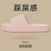 Pantuflas Jialiya para Mujer Suela Gruesa Estilo Coreano Sencillas para Interior Hogar Baño Dormitorio Estudiantil Pantuflas Suaves Antideslizantes para Hombre