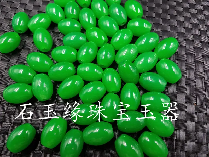 20180528_220217.jpg