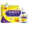 Puning Pharmaceutical Haiciqingchuan Jinju Antifebril 15ml Gel Médico Reductor de Fiebre