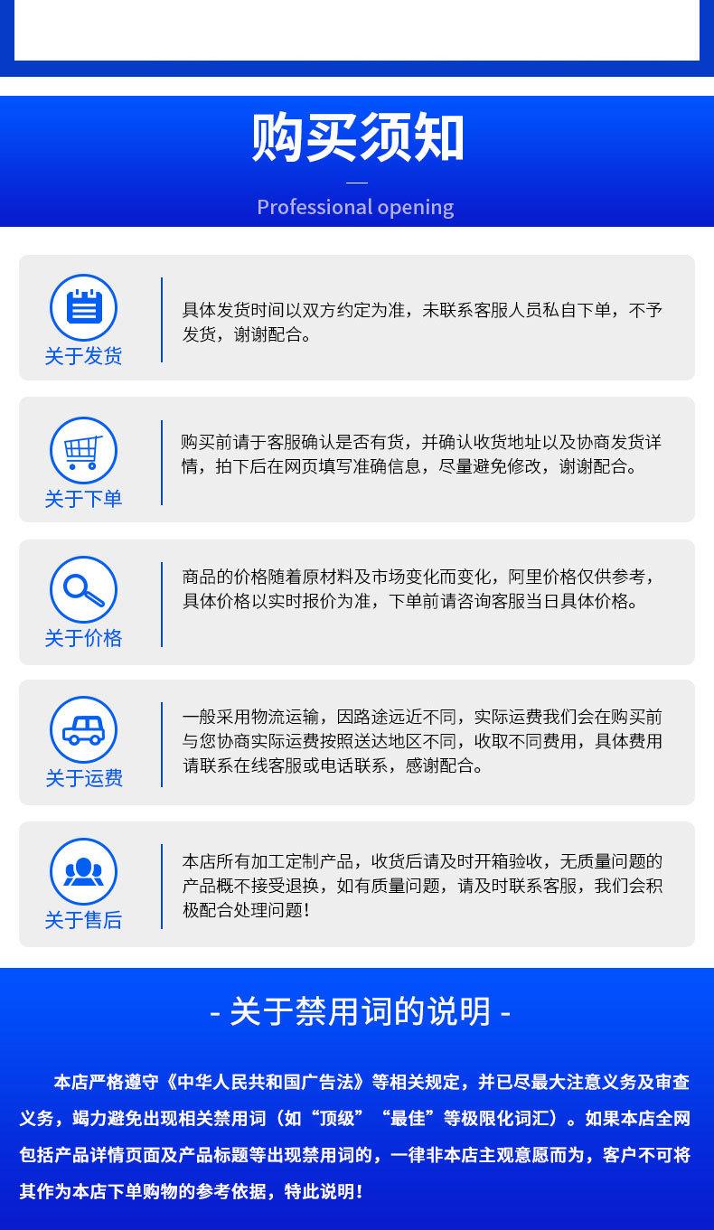 镀锌水箱_16.jpg