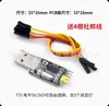Gude GD60914C com mais de 2 m de comprimento para medição de temperatura de longa distância, precisão de 0,1 °C, resposta de 20 ms, calibração em nível de chip, não requer desligamento duplo