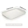Bandeja de Plástico Rectangular Bandeja para Comida Rápida Bandeja de Servicio para Comedor Hotel Catering Bandeja Especial Antideslizante para Restaurante Comercial