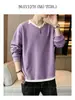 Sudadera de dos piezas falsas para hombre con cuello en V, estilo perezoso holgado, patchwork a rayas, manga larga, capa base, top nuevo de primavera y otoño, moderno