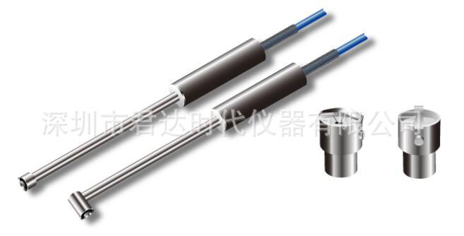 QQ截图20220903172202