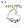 Colar de Aço Inoxidável em Formato de Coração com Escrita de Amor Pod Nome Personalizado Colar de Amor com Contas Presente de Natal