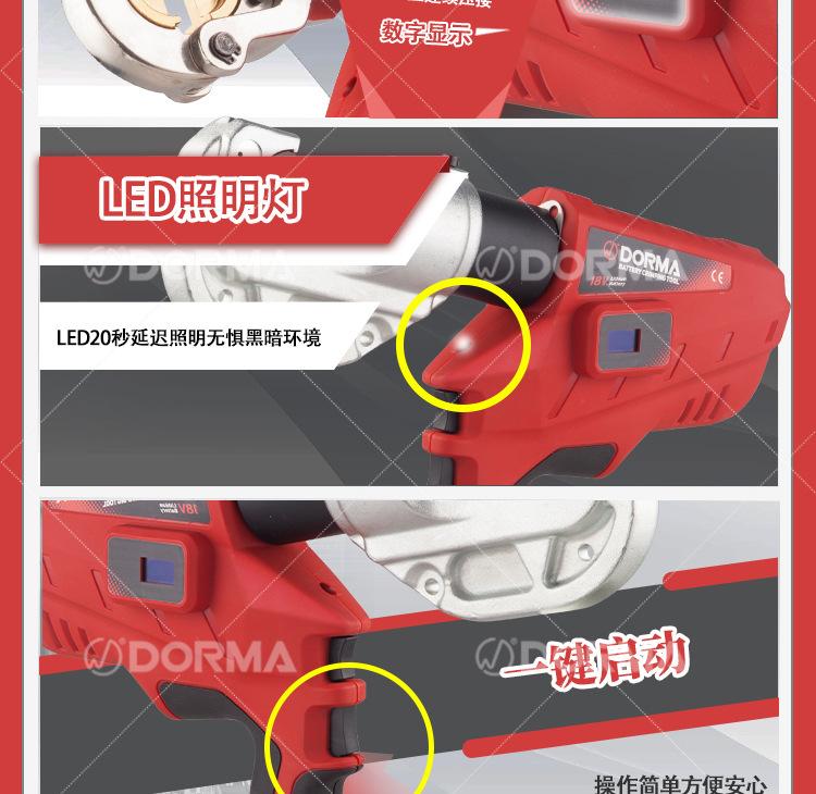 详情页_07.jpg