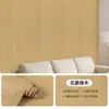 Adesivos para Reforma de Móveis Adesivos para Mesa Porta de Guarda-Roupa Moldura de Madeira Adesivos à Prova d'Água e de Umidade Adesivos de Madeira Imitação de Grão de Madeira Autoadesivo à Prova de Óleo