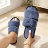 Venda quente transfronteiriça, pantufas femininas listradas para casa, design de duas tiras, pantufas quentes, confortáveis e silenciosas para ambientes internos