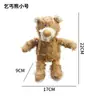 Brinquedos para Animais de Estimação, Brinquedos de Pelúcia Resistentes à Mordida para Cães, Brinquedos para Cães de Limpeza Dental e que Fazem Barulho, Brinquedos para Cães Urso Mendigo Resistentes à Mordida