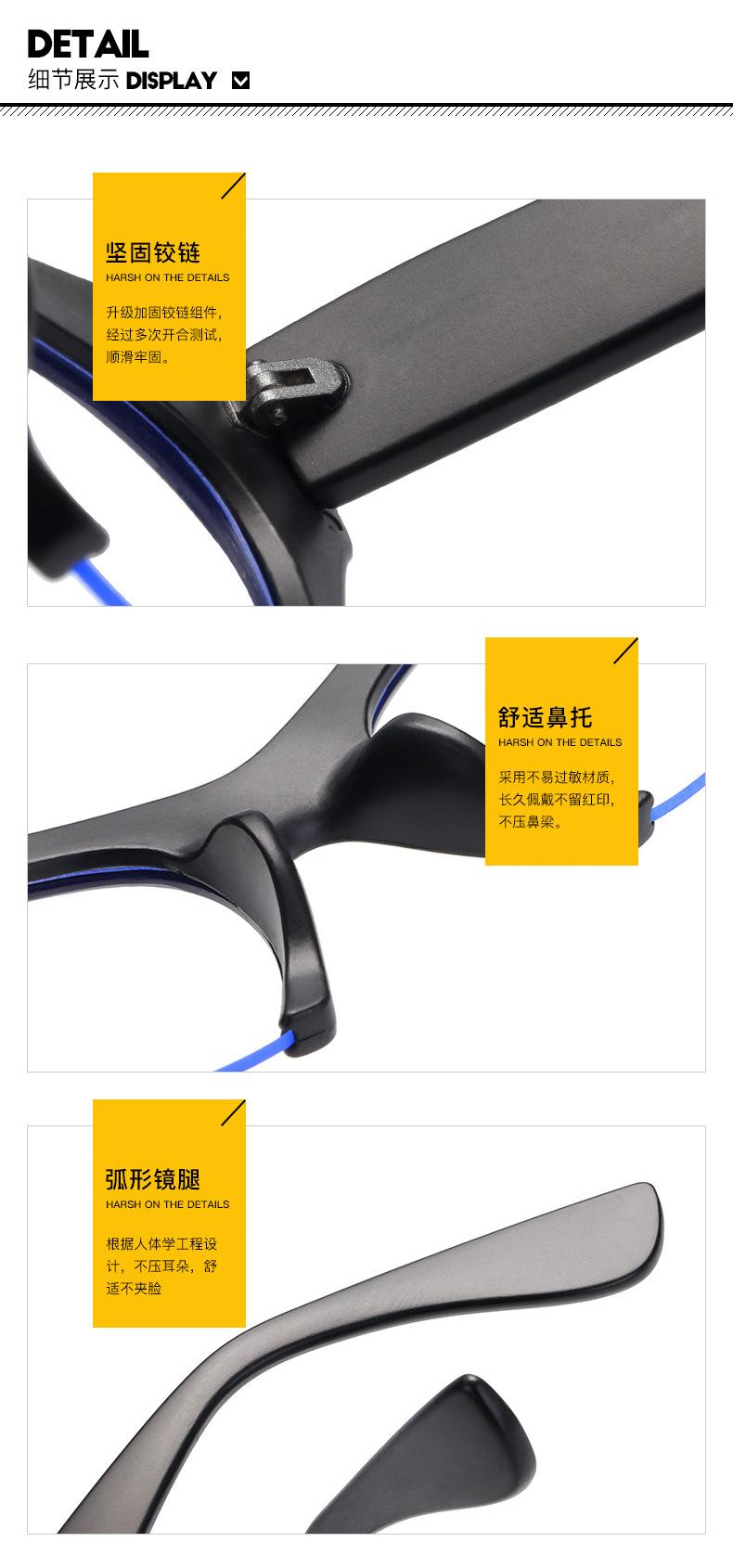细节图.jpg